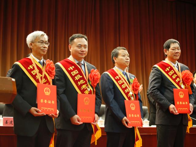 banjiangtu